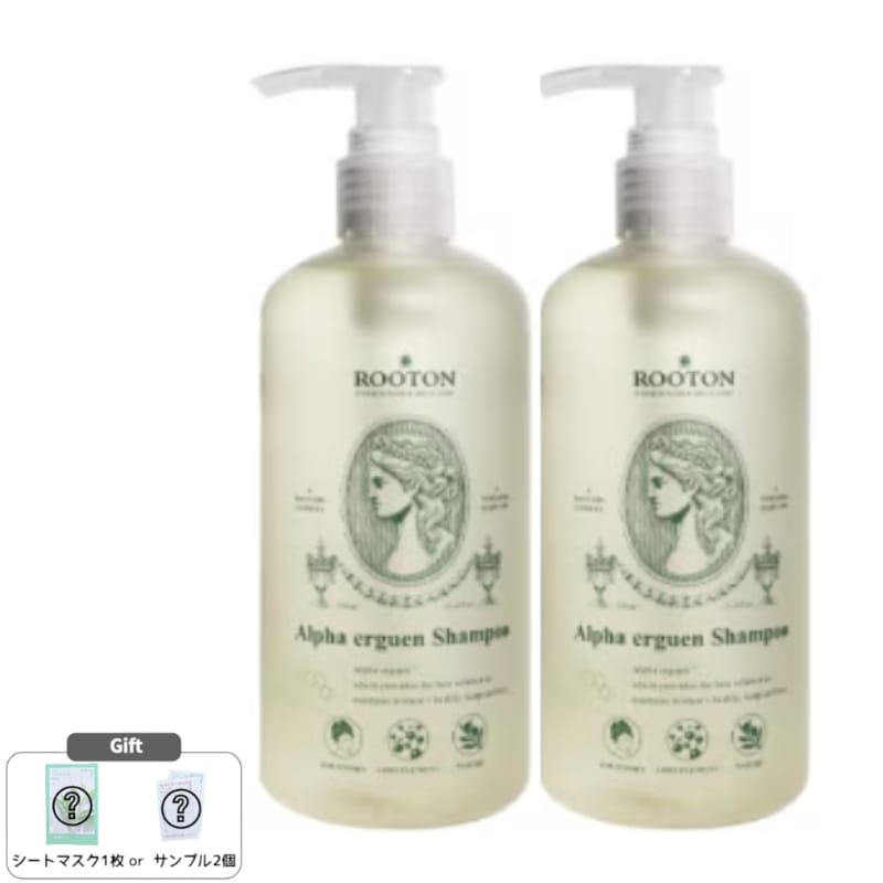 【女性用スカルプケア】ルトン アルファアレルゲン 脱毛ケアシャンプー 500ml×2本セット敏感頭皮・抜け毛・フケ・かゆみ対策に