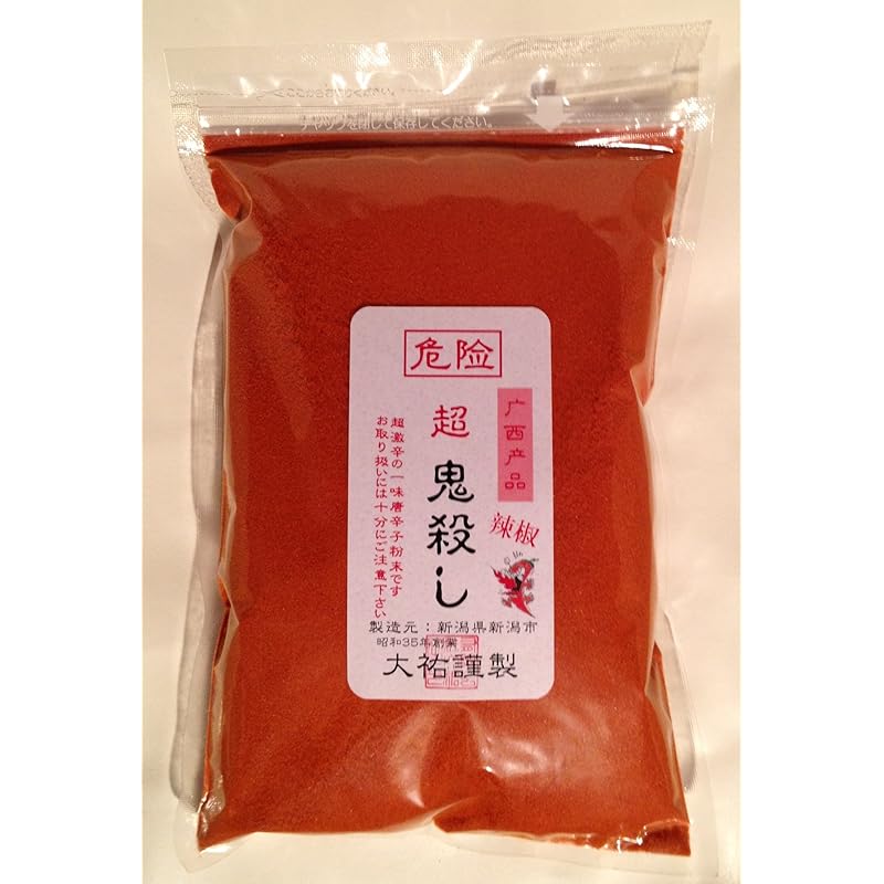 超鬼殺し500g袋入り