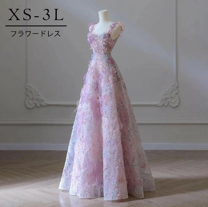 ドレス 大人 ピアノ 発表会 ロングドレス 演奏会 演奏会用ドレス ピアノ発表会 結婚式 高校生 パーティードレス 演奏会ドレス 母親 コンクール イブニングドレス ロング 花柄 ノースリーブ ワンピ