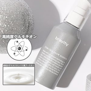 ダーマ ステムセル グローエッセンス 35ml