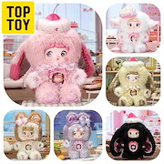 TOP TOY nommi 新品未開封 異世界 ぬいぐるみ Qoo10] TOPTOY Nommi 限定版 福袋【公式正規品】異 : おもちゃ・知育