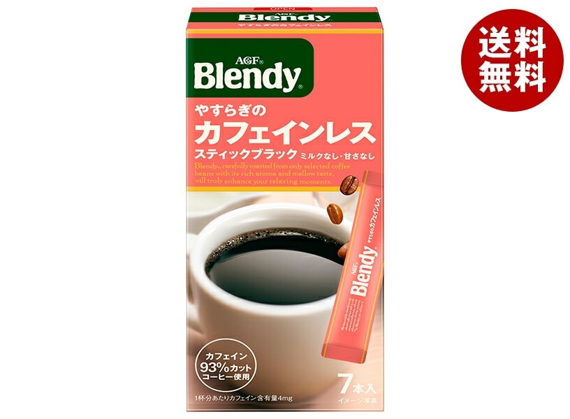 AGF ブレンディスティック ブラック やすらぎのカフェインレス (2g×7本)×24箱入