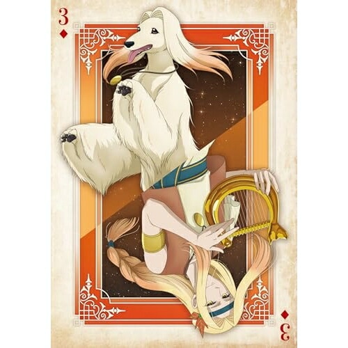 月刊モー想科学 3 (DVD) PCBP-54633