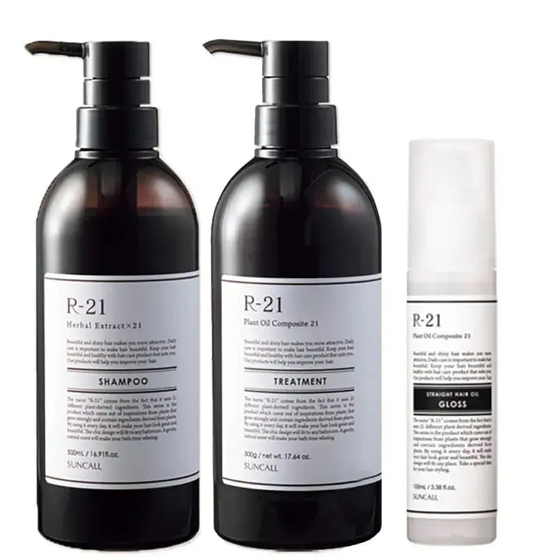 サンコール R-21 シャンプー 500mL + トリートメント 500g + ヘアオイル グロス 100mL セット ダメージケア ハリコシ 保湿 補修 うるおい