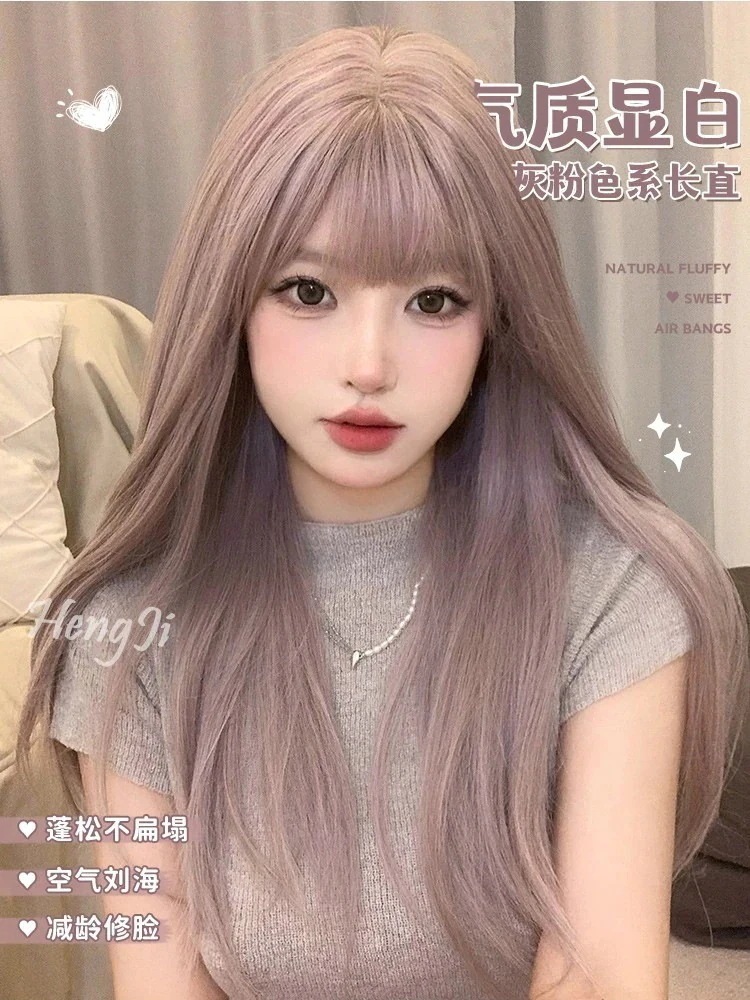 【20点セット】【急速出荷】ウィッグ 女性 ロングヘア 韓国 ガールズ グループ 髪型 ミドル分け ミディアム ロングヘア パープル グレー フルヘッド セット カラーウィッグ386