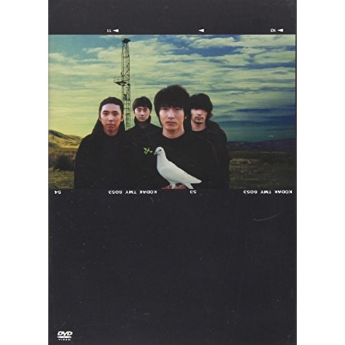 Mr.Children ／ CONCERT TOUR 1999DISCOVERY (DVD) TFBQ-18011