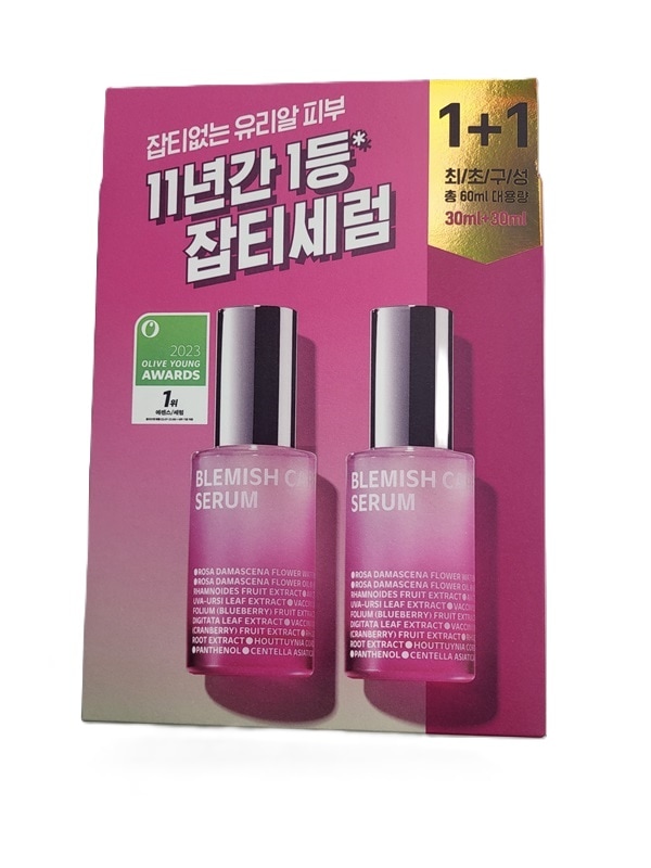 ブレミッシュケアアップセラム, 30ml, 2個