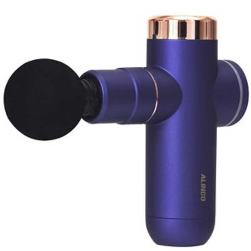 アルインコ　ハンディガン ネイビー　MCB020N 8,217円