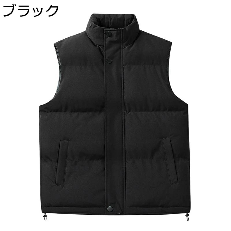 ダウンコットン 保温ベスト メンズ 中綿ベスト 大きいサイズ 冬用ベスト シンプル 綿入り 秋冬 厚手 保温 暖か 防寒着 ビジネス カジュアル 通勤 通学 アウトドア