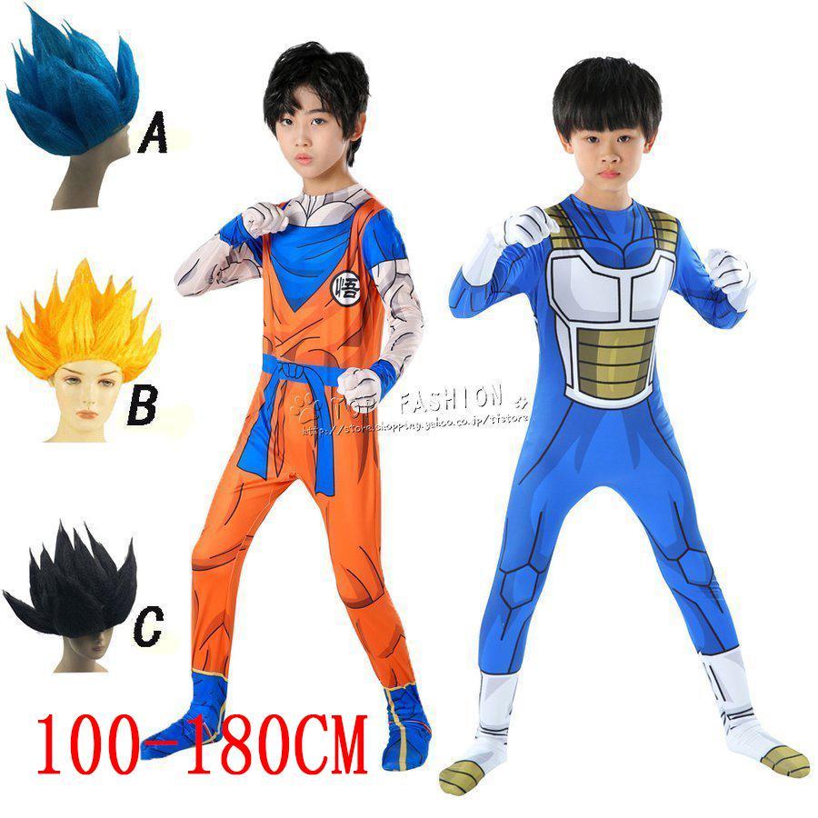 短納期ドラゴンボール 孫悟空 ベジータ 連体服 レオタード コスプレ衣装ウィッグ子供服 大人兼用cosplay 演出服 アニメ ゲーム ハロウィン変装 祭り 撮影
