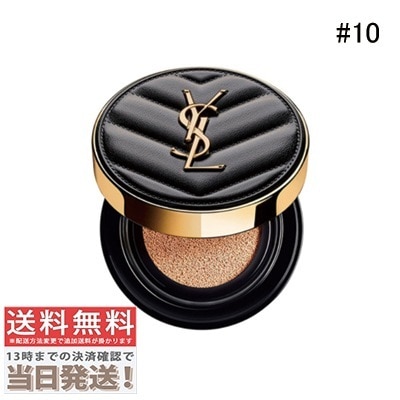 アンクル ド ポー ル クッション N #10 SPF33/PA++ 14g