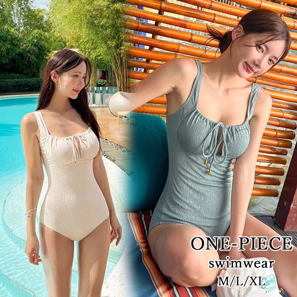 水着 ワンピース 体型カバー ビキニ モノキニ ママ水着 フィットネス ぽっちゃり 大きいサイズ ストライプ 海 プール リゾート 大人 セクシー ホワイト 女の子 リゾートウェア ビーチウェア 5,140円