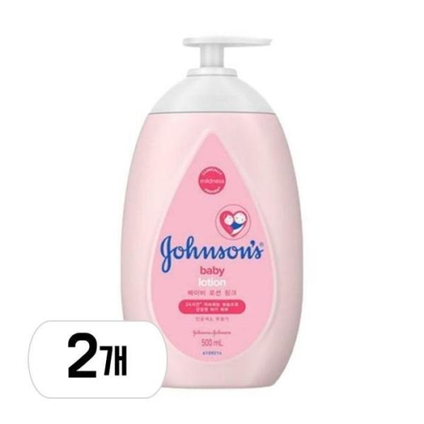 ジョンスンズベビー ローション ピンク 500ml 2個