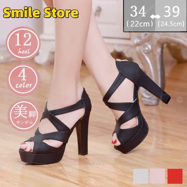 レディース 12cmヒール オフィス 太めヒール チャンキーヒール 女性用 スポーツ ストラップサンダル サボ 厚底サンダル サンダル カジュアル ビーサン 厚底靴 夏