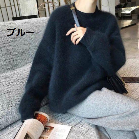 セーター トレーナー 大きいサイズ サイズ 体形カバー レディース 秋冬服 新作 トップス ラウンドネック 長袖 シンプル 無地 カジュアル お出掛け デイリー モヘア ニット プルオーバー ドロップ