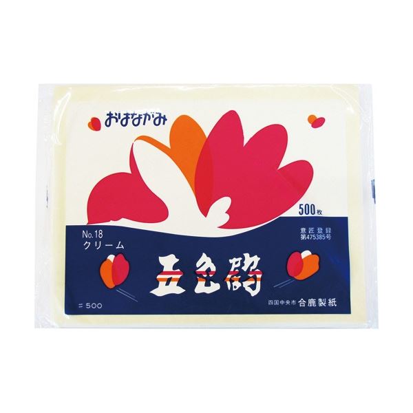 (まとめ) 合鹿製紙 おはながみ 五色鶴 クリーム GO-500-LY 1パック(500枚) (×30セット)