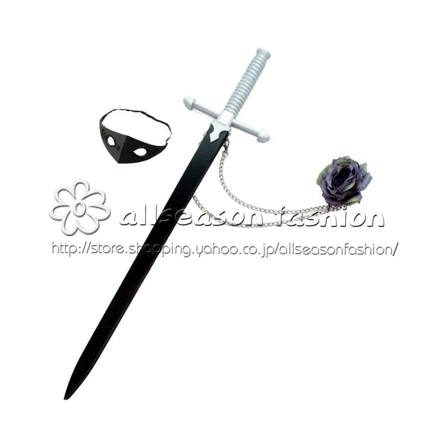 ペルソナ5　芳澤かすみ　剣+鞘+　コスプレ道具