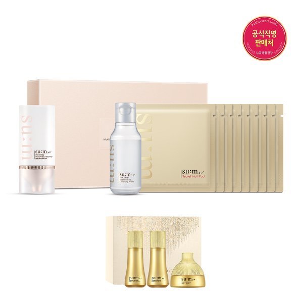 su:m37˚ サンアウェイ マルチ線 企画セット (贈呈なくなり次第終了)