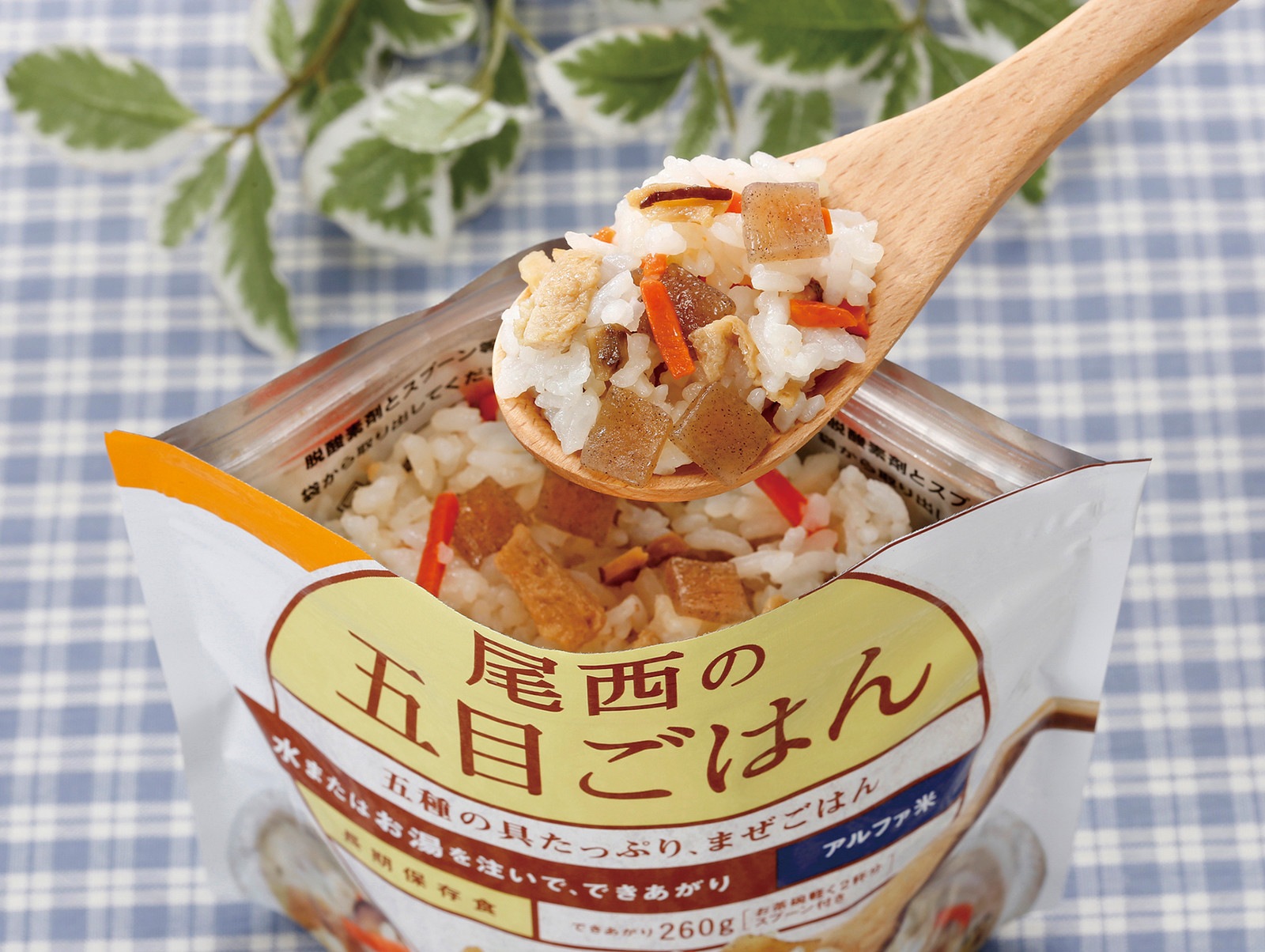 尾西のごはん 非常食4種セット計12食