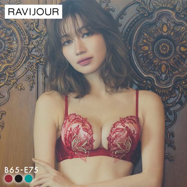 ラヴィジュール エルザ ホットリフト BCDE 盛り 谷間 バストアップ リフトアップ RAVIJO