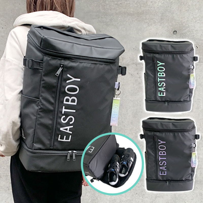 ジャーマンタイプ リュック カバン 75リッター オリーブ 防水布使用