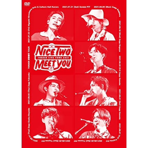 7ORDER ／ 7ORDER 武者修行TOUR NICE TWO MEET YOU (DVD) COBA-7272