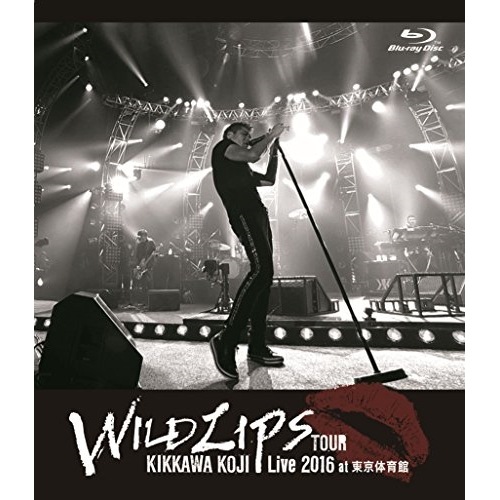 吉川晃司 ／ KIKKAWA KOJI Live 2016 WILD LIPSTOUR a.. (Blu-ray) WPXL-90137