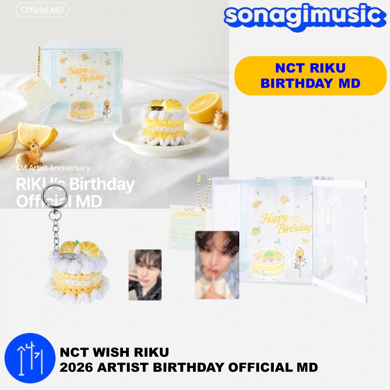 Qoo10] SMエンターテインメント [公式] NCT WISH RIKU 2 : KPOP