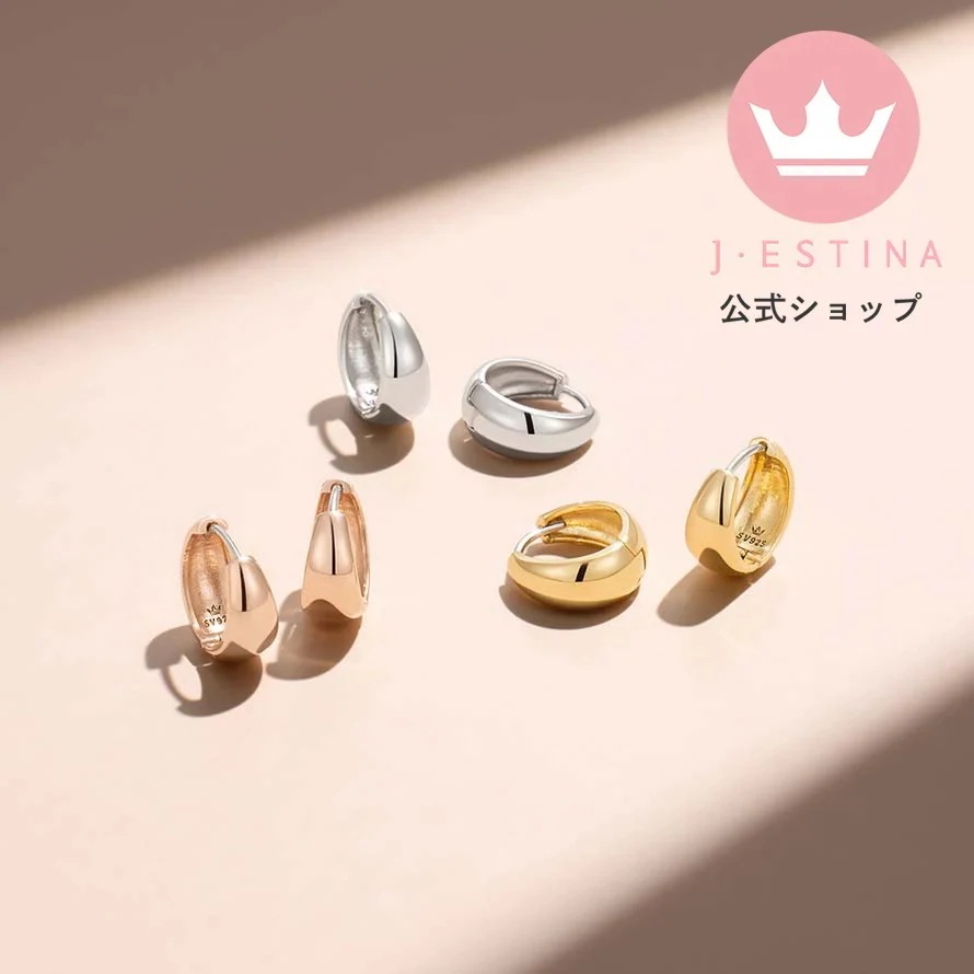 フープピアス(SILVER)IU パクミニョン 韓国ドラマ 韓国ファッション レディース アクセサリー