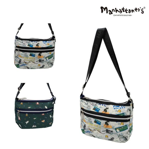 【Manhattaners】71-8021 マンハッタナーズ ライトトラベル ショルダーバッグ 斜め掛け レディース 使いやすい シンプル かわいい プレゼント ギフト グレー 11,704円