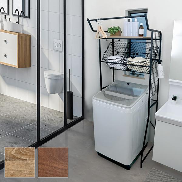 洗濯機ラック 収納 ランドリーラック 洗濯機 収納ラック 洗濯機上 スペース 収納棚 スチール おしゃれ 棚 ハンガー ランドリーバスケット 洗濯かご 洗濯物