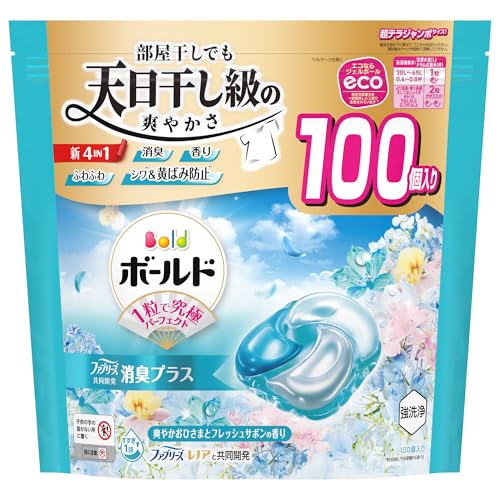 ボールド 洗濯洗剤 ジェルボール 4in1 爽やかおひさまとフレッシュサボンの香り 詰め替え 100個 [大容量]