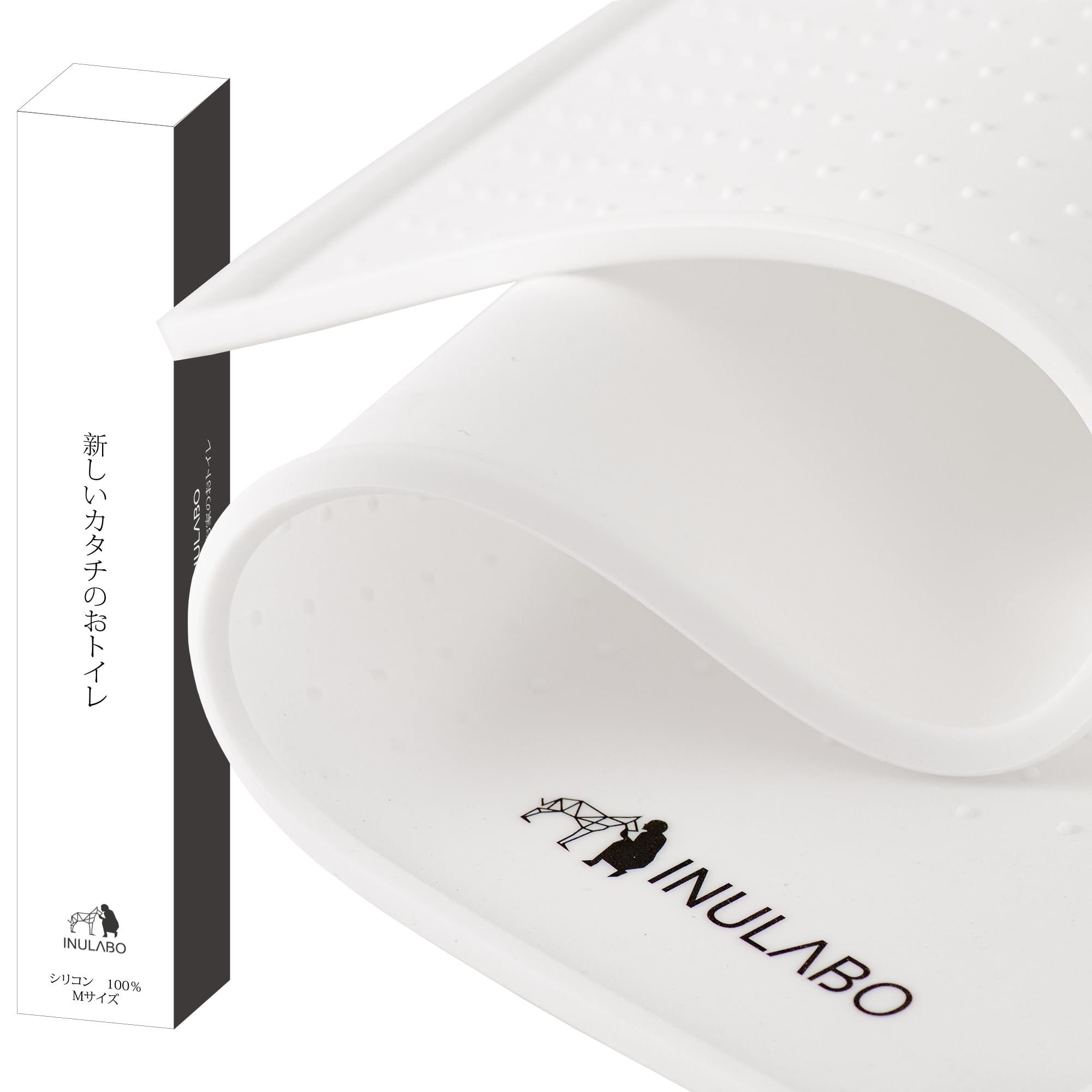 INULABO (イヌラボ) シリコントイレ 犬 トイレ トイレトレー シリコン トイレ シリコンマット 薄型 しつけ用 多頭飼い 薄いトイレ トイレトレーニング おしゃれ (レギュラー (54*40