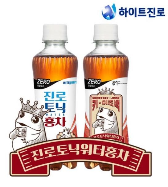 Qoo10] 韓国ドリンクハイトジンロトニックウォータ