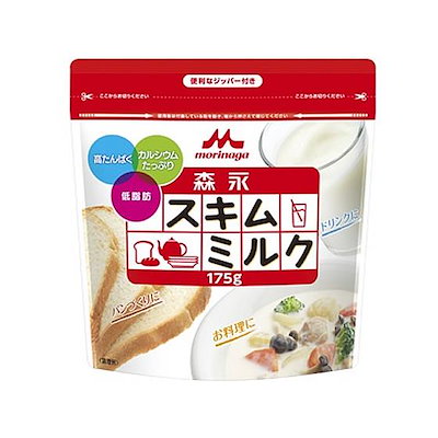 他サイト： スキムミルク 175g 森永乳業の商品画像