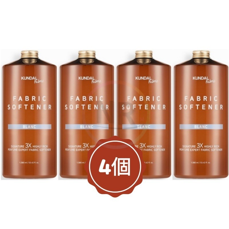 高リッチファブリック柔軟剤 ブラン 1580ml (4個)