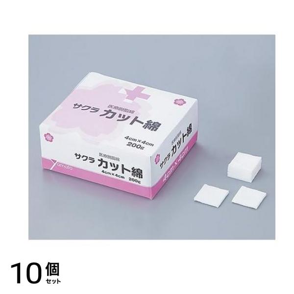 サクラ カット綿 4cm×4cm 200g (約660枚) 10個セット