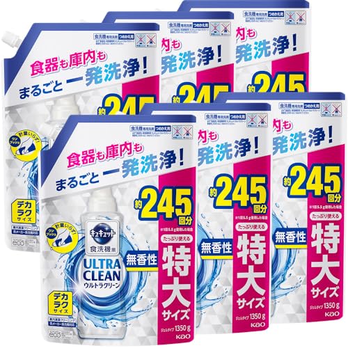【ケース販売】キュキュット ウルトラクリーン デカラクサイズ 食器用洗剤 食洗機用 食器も庫内もまるごと強力洗浄 無香性 詰め替え 1350g×