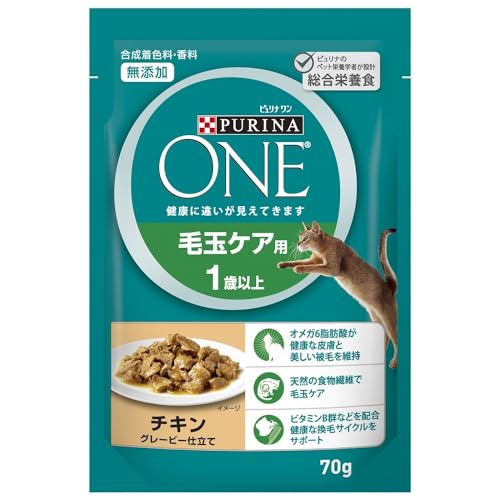 ピュリナ ワン キャットフード キャット パウチ 毛玉ケア用 1歳以上 チキン グレービー仕立て 70g12個 (まとめ買い)