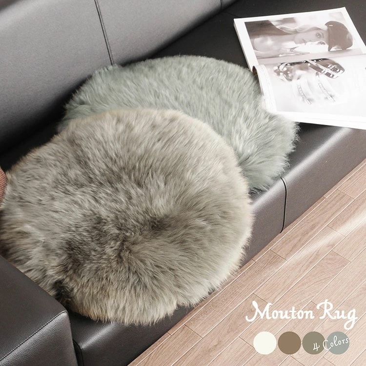 ムートンファー円座丸型ラグ