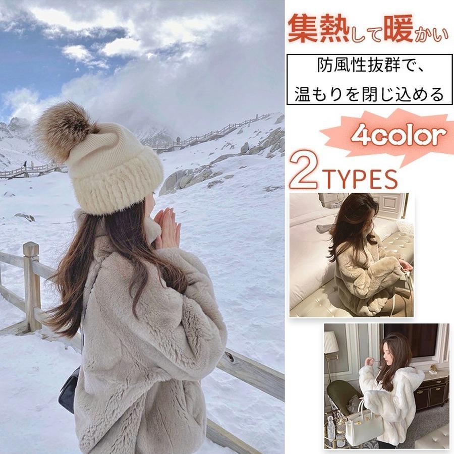 エコファー 防寒カジュア コート フェイクラビットファー毛皮アウター ふわふわ 上質 体型カバー ステッチ もこも 保温 ファッション 華やか暖かい クリスマスEC お尻すっぽり 人工ファー ふわふわ