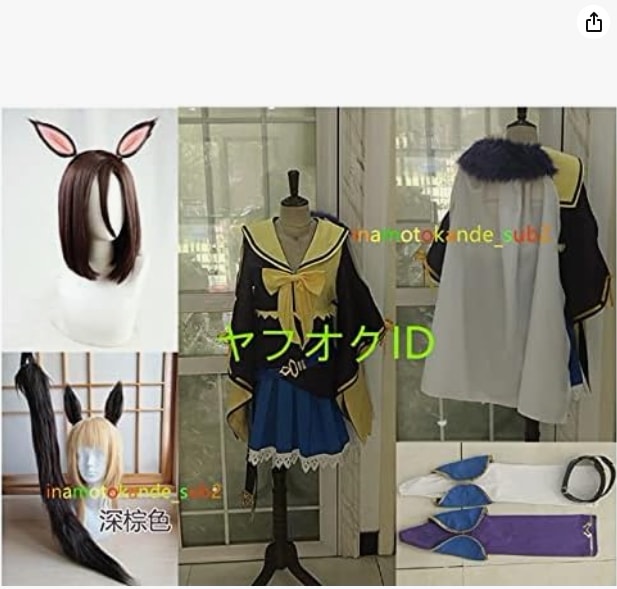 実物撮影 ウマ娘プリティーダービー エアグルーヴ 勝負服 コスプレ衣装+髪飾り+靴下 全セット 靴 耳 尾 ウィッグ追加可