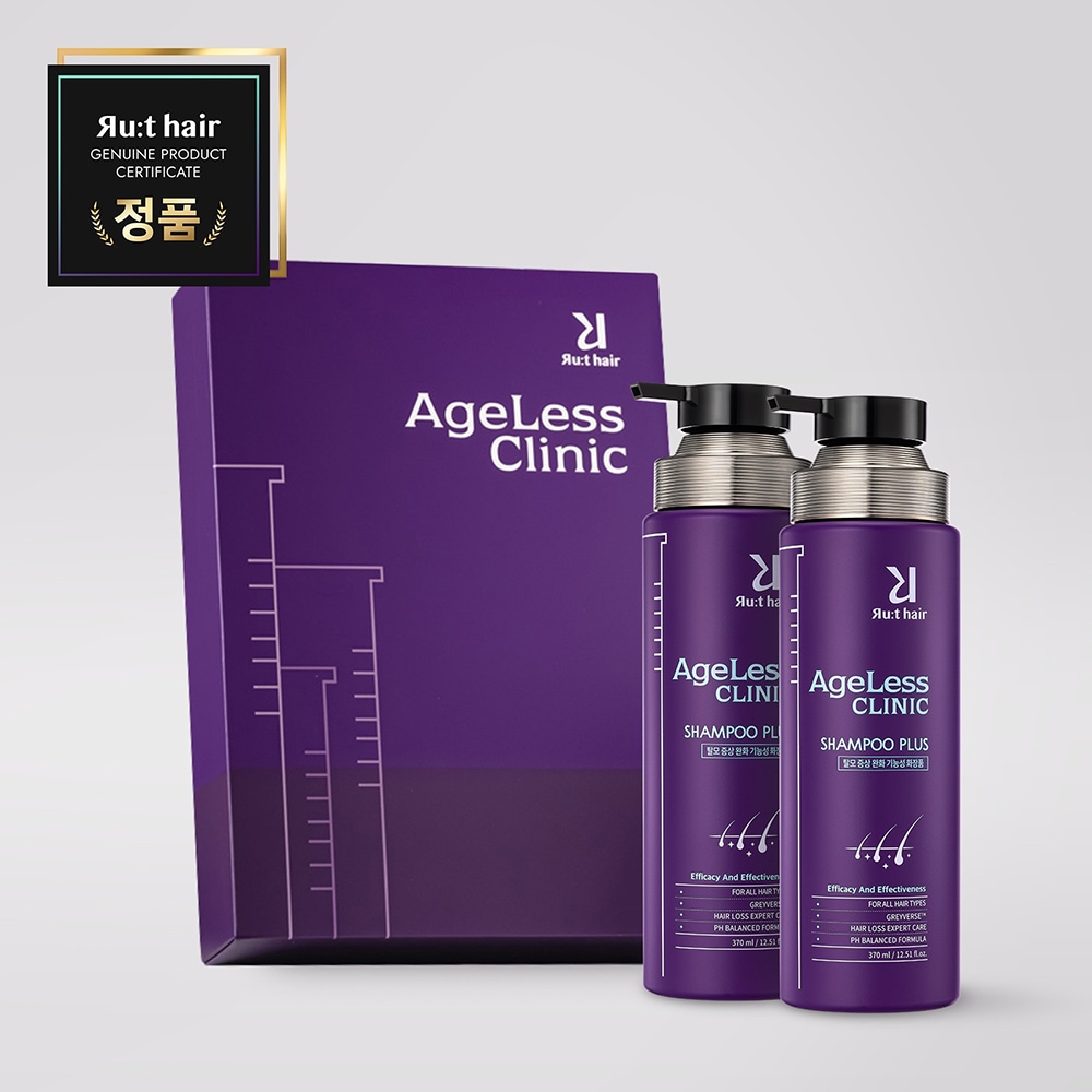 RUT ヘアエイジレスクリニックシャンプーデュオセット