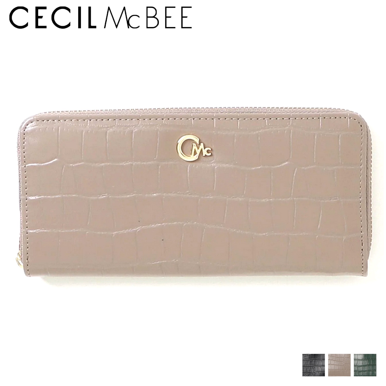 長財布 レディース ラウンドファスナー クロコダイル エンボス加工 ブラック ブラウン グリーン CM122090