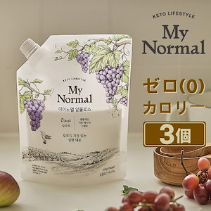 【My Normal】 アルロース粉末 350g 3個 / 日文詳細ページ完了 / カズレーザーと学ぶで紹介 / ゼロカロリー / 佐藤糖度1:1 / うまく溶けます / テレビで話題