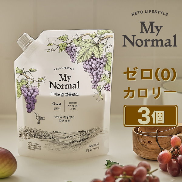 Qoo10] My Normal 【My Normal】 アルロース粉末