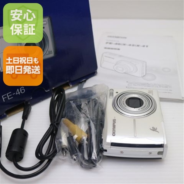 超美品 FE-46 ホワイト OLYMPUS デジカメ 16