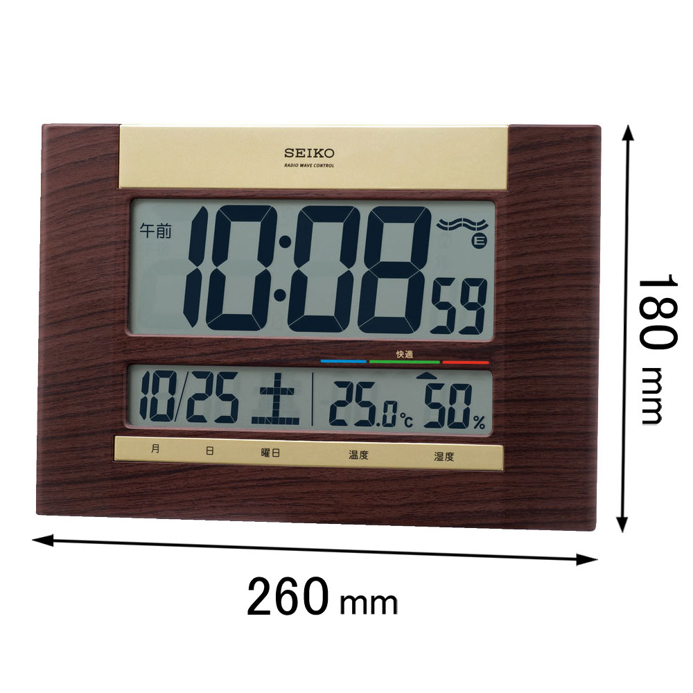 セイコー 電波置き掛け兼用時計 SEIKO 掛置兼用電波時計 SQ-440-B