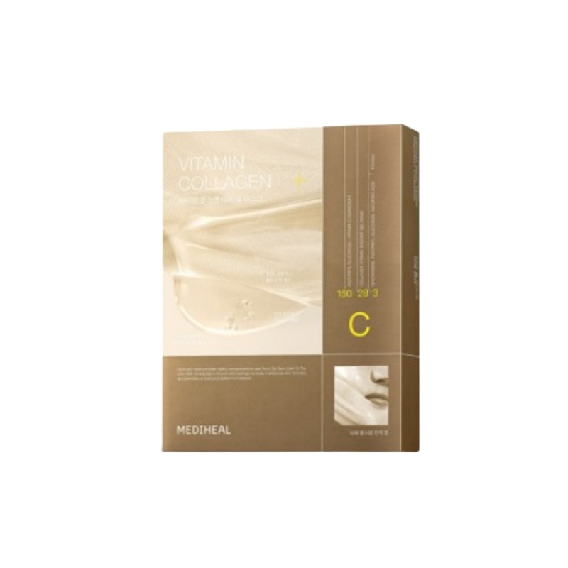 ダーマシール マスクC 10枚 (弾力)