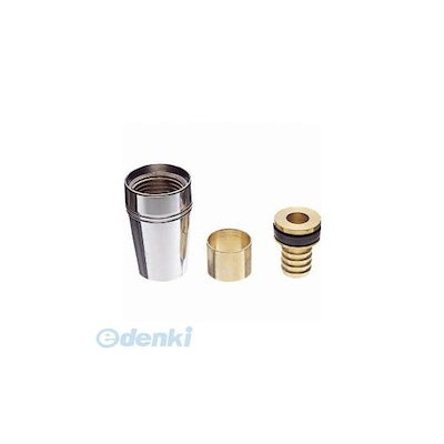 他サイト： 三栄水栓製作所 SANEI PU86TF 回転ホース金具 PU-86TFの商品画像